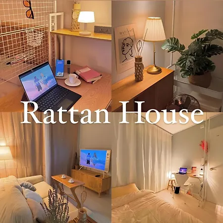 Rattan House - 5Mins To Korea Univ